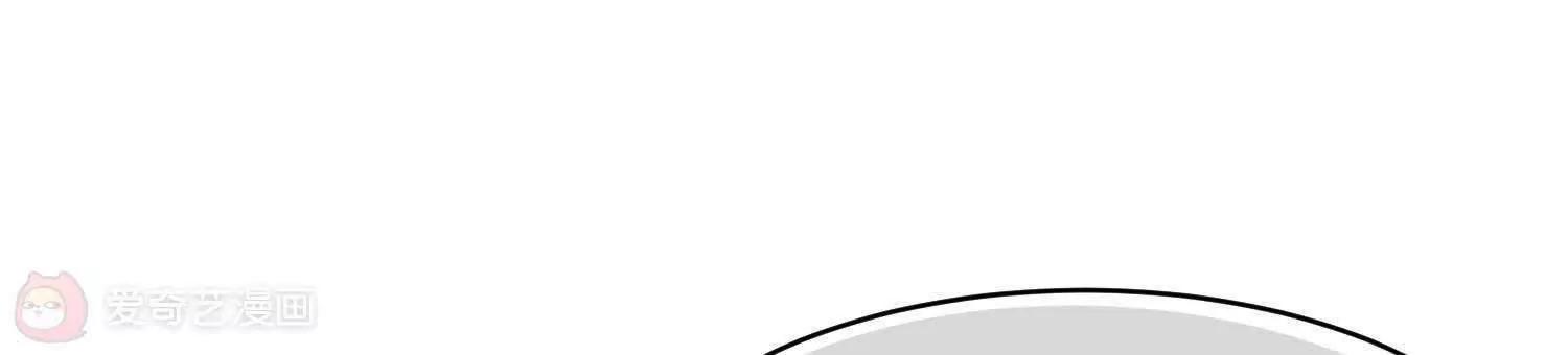 第21话  “顾氏”60