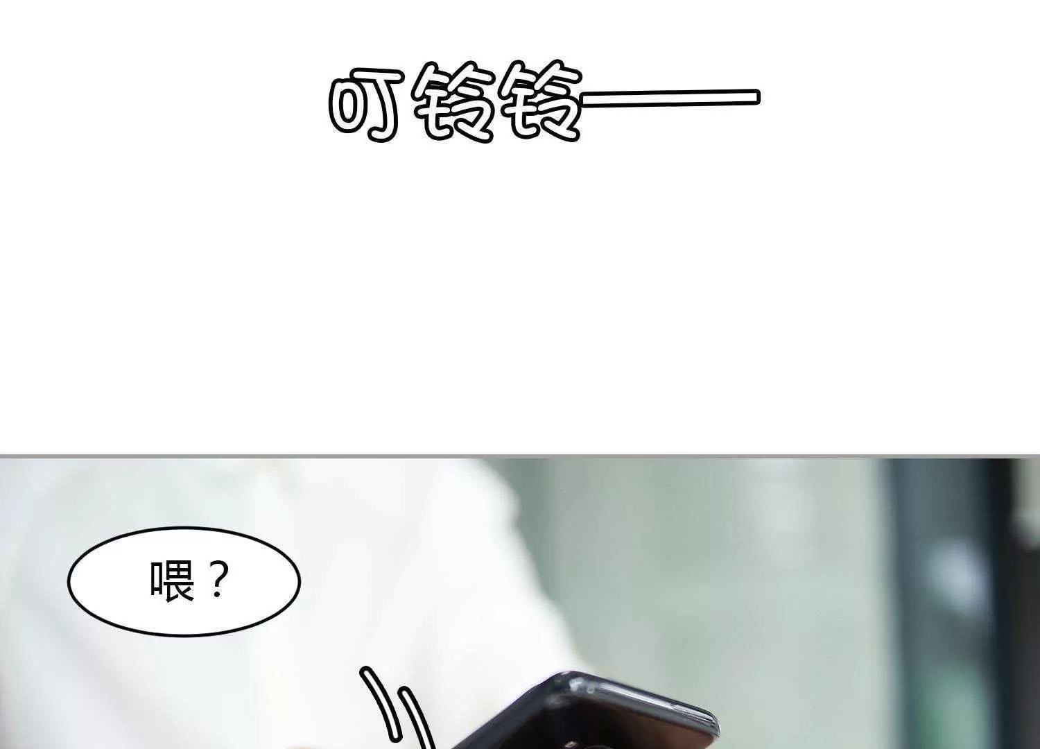 第21话  “顾氏”76