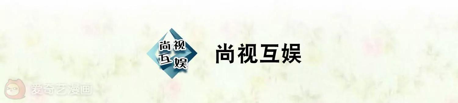 第22话  我的奖金分你一半2