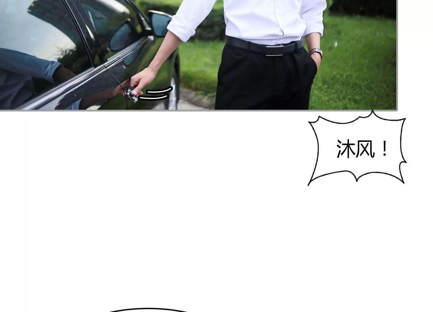 第24话  躲在这里！19