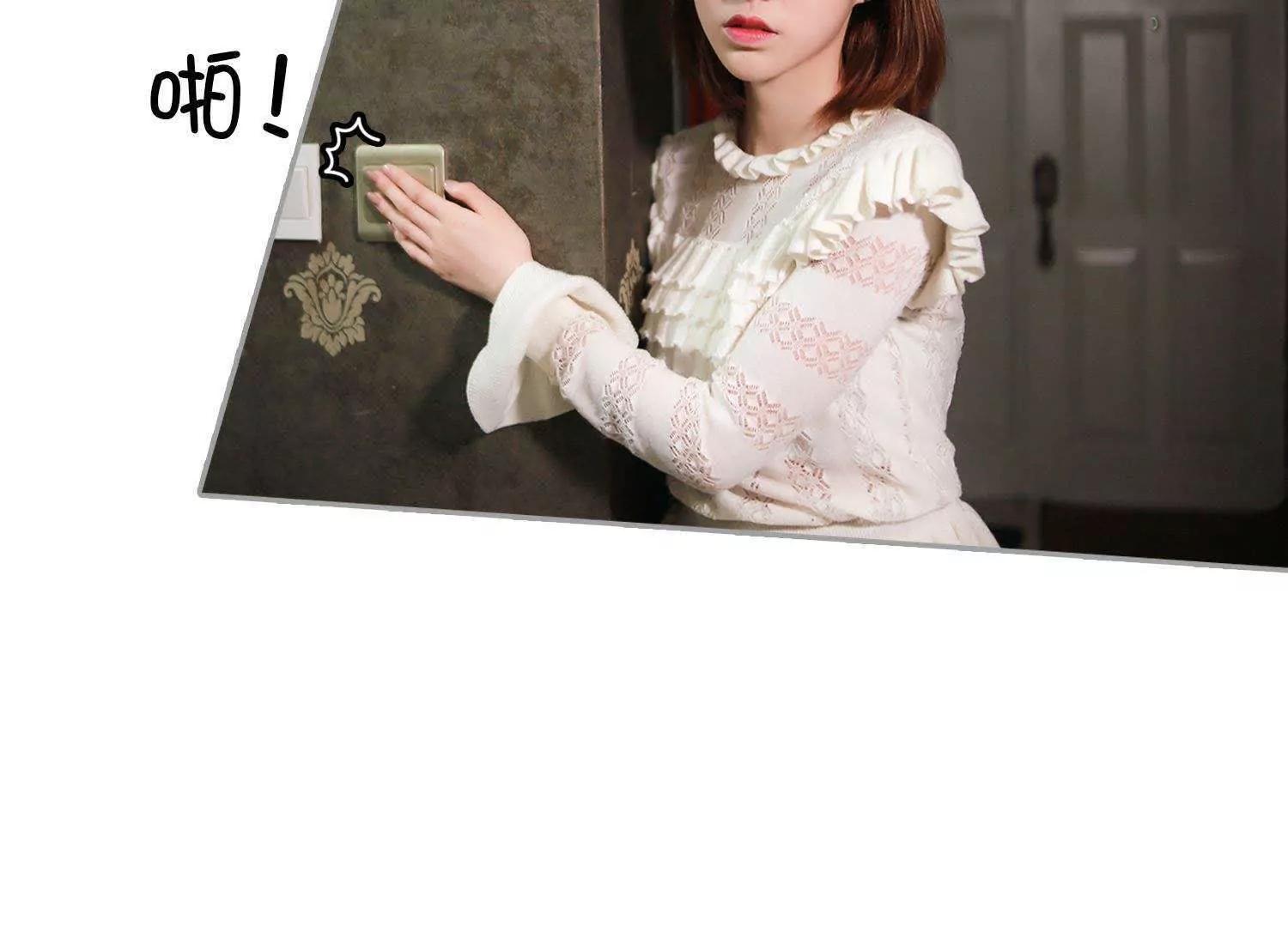 第24话  躲在这里！55