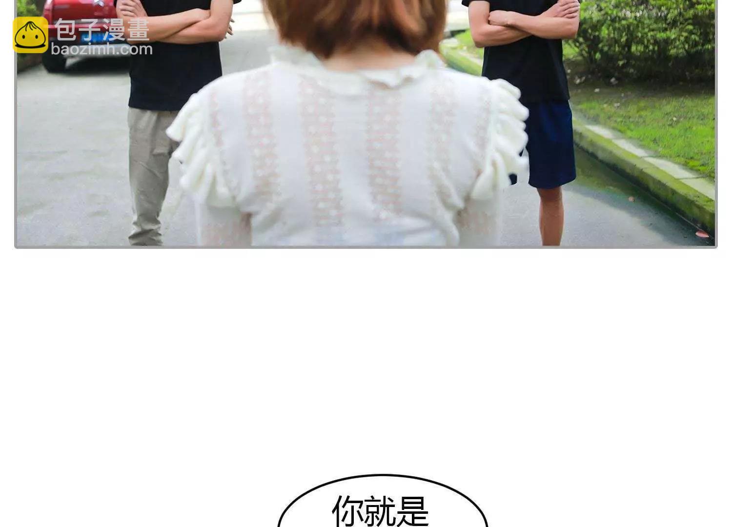 第25话  爷爷来了！49