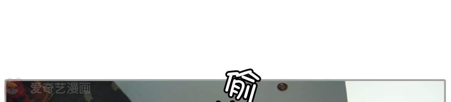第25话  爷爷来了！8
