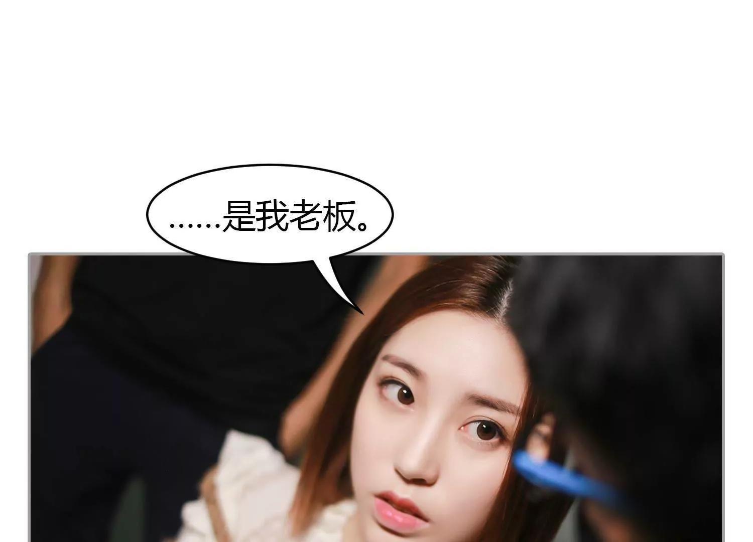 第26话  他们打你了？10