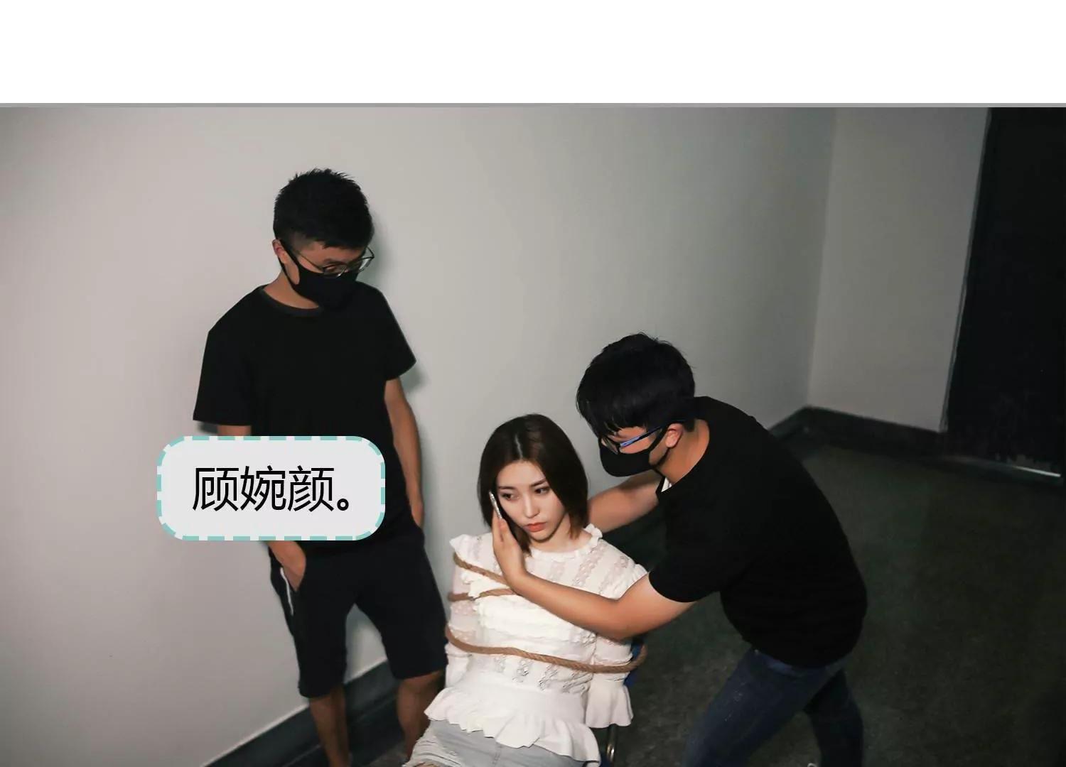 第26话  他们打你了？16