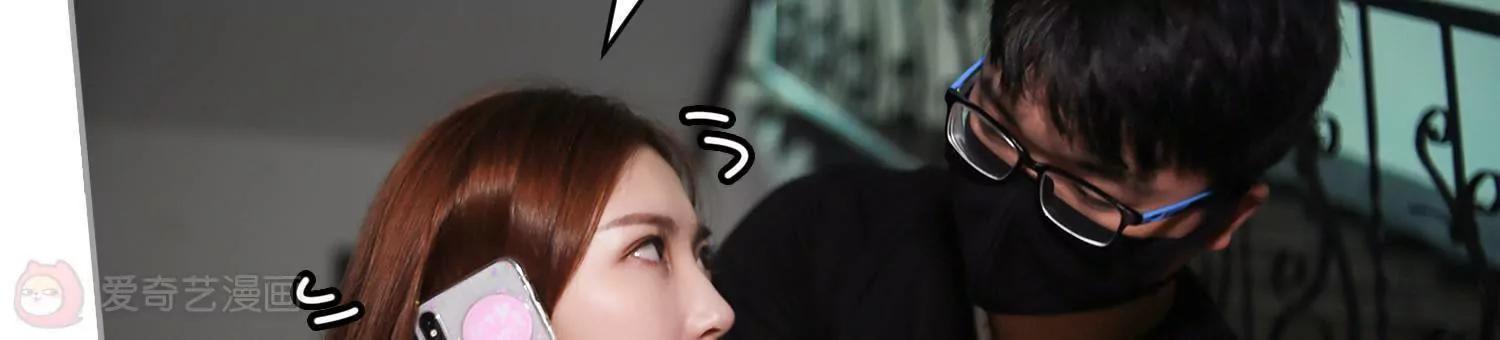第26话  他们打你了？20