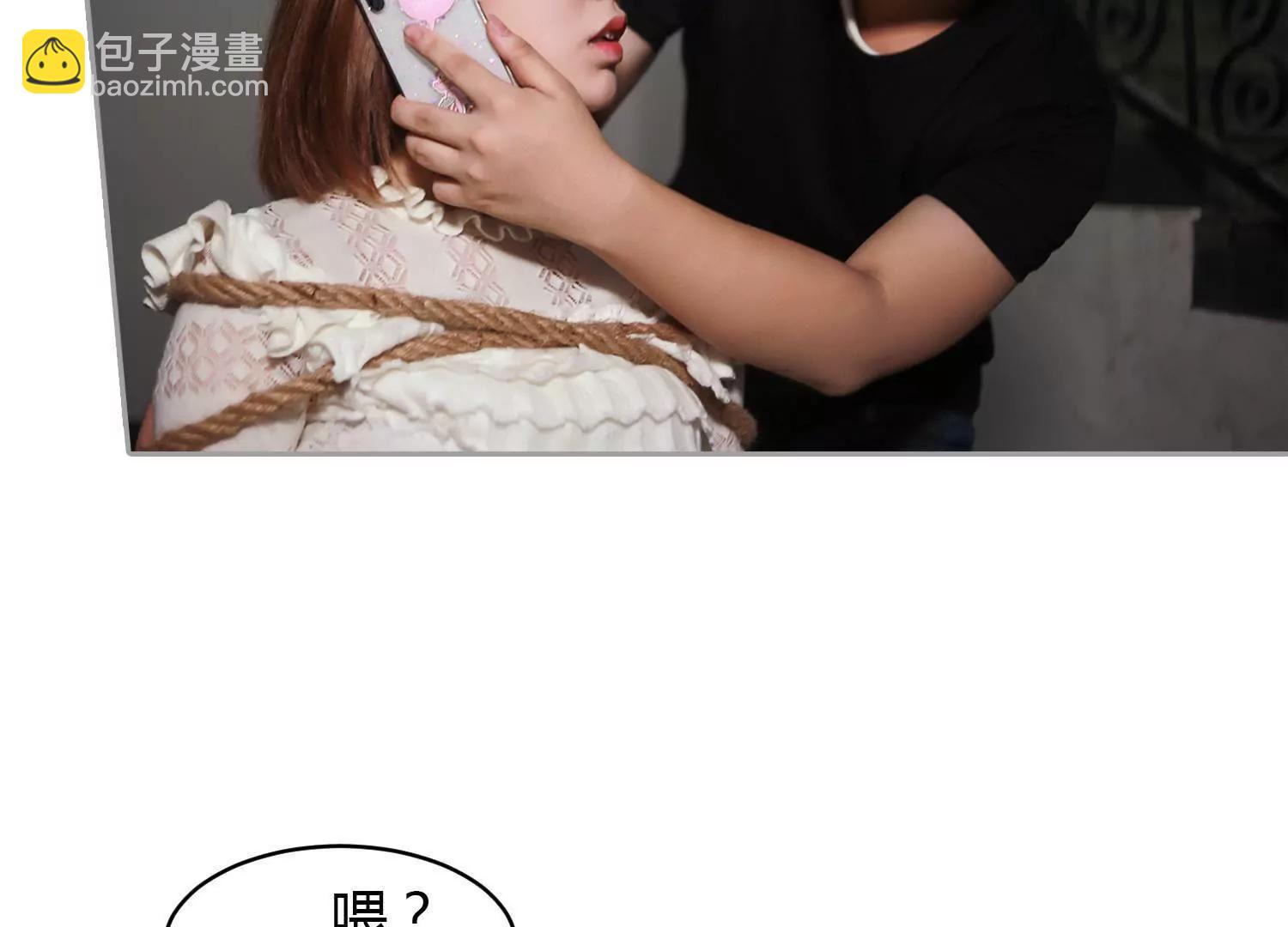 第26话  他们打你了？21