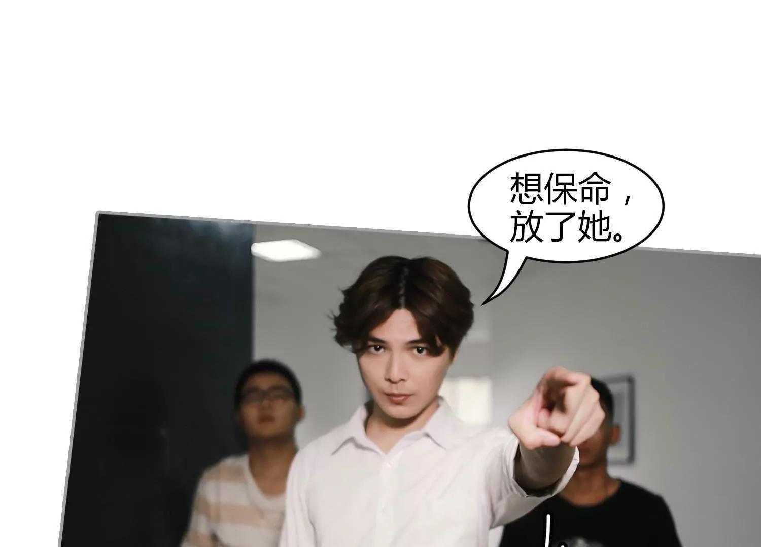 第26话  他们打你了？34