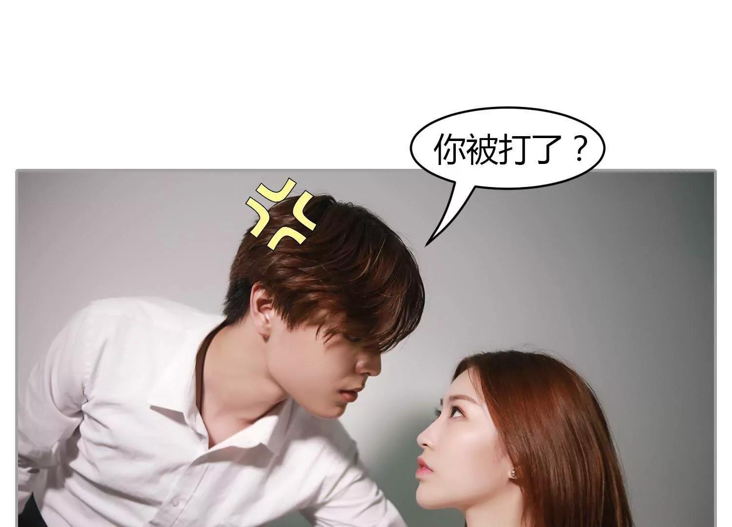 第26话  他们打你了？50