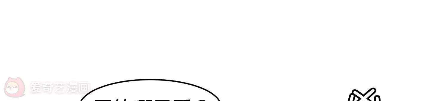 第26话  他们打你了？57