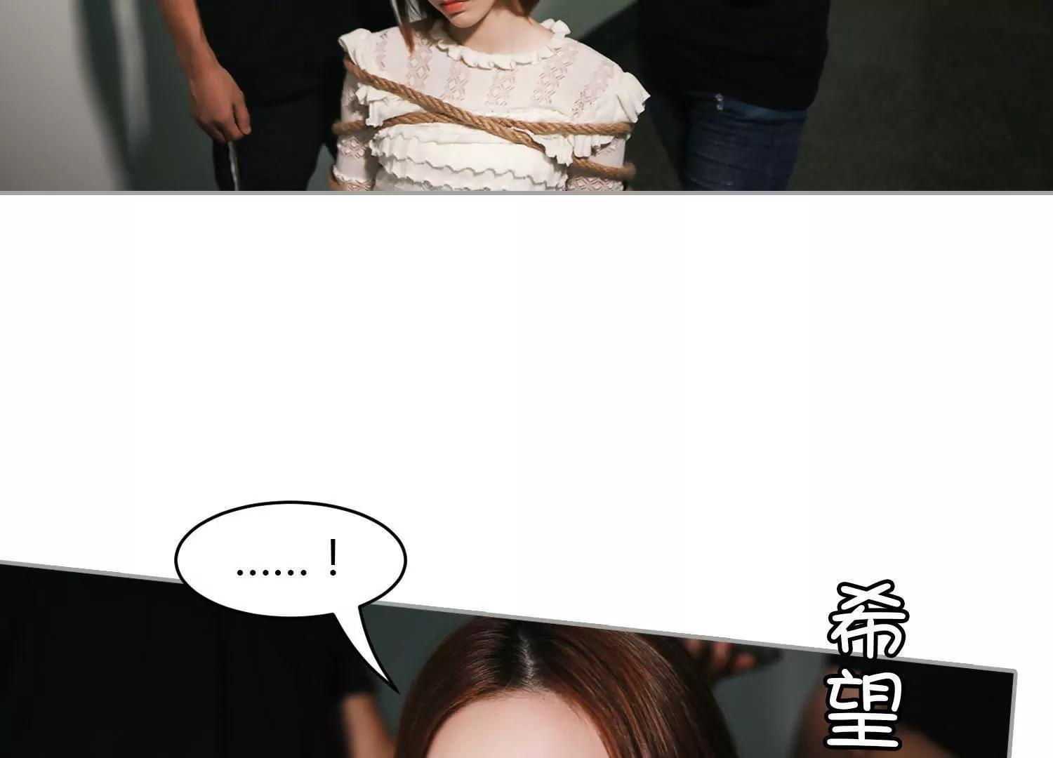 第26话  他们打你了？6
