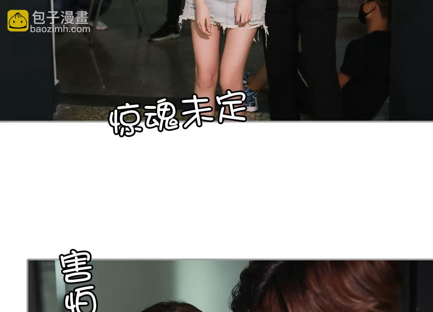 第26话  他们打你了？61