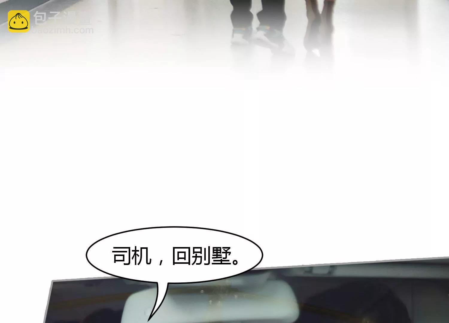 第26话  他们打你了？67