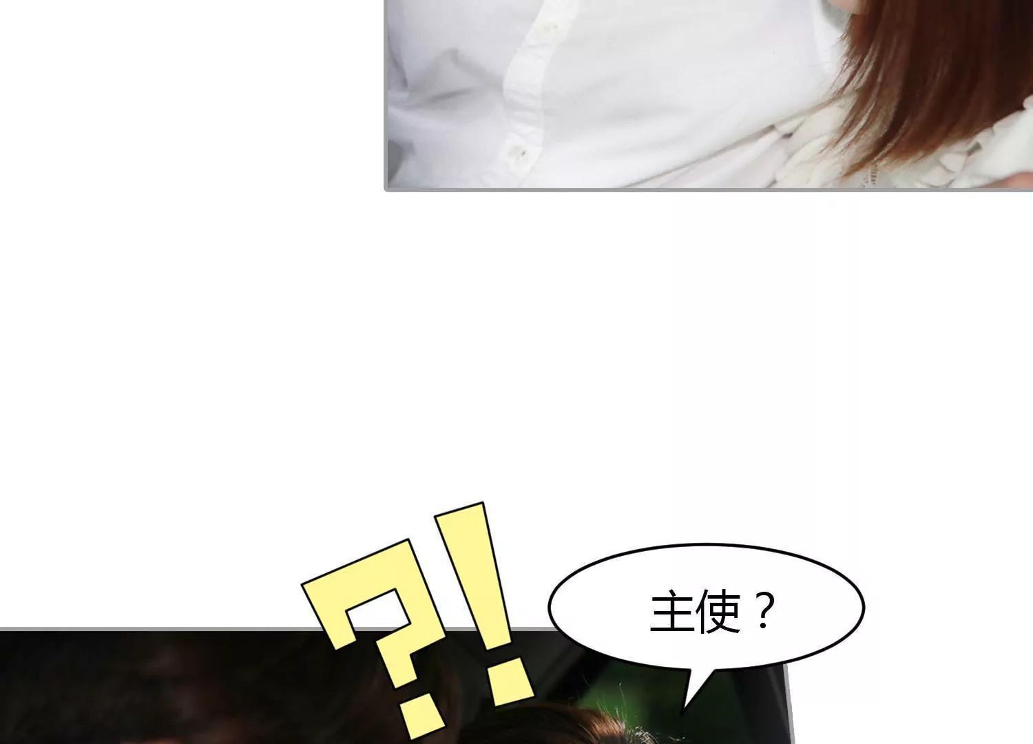 第26话  他们打你了？73