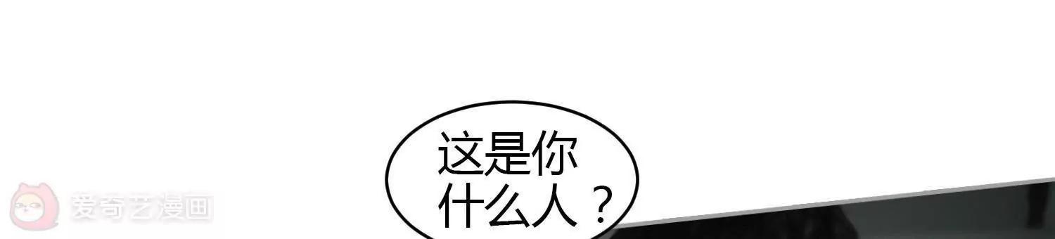 第26话  他们打你了？8