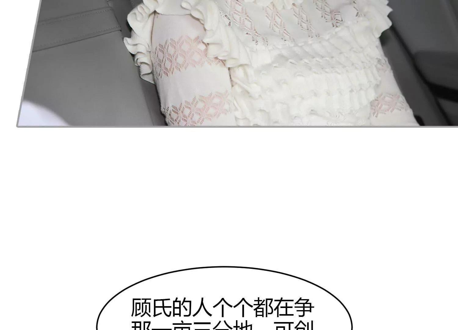 第26话  他们打你了？86