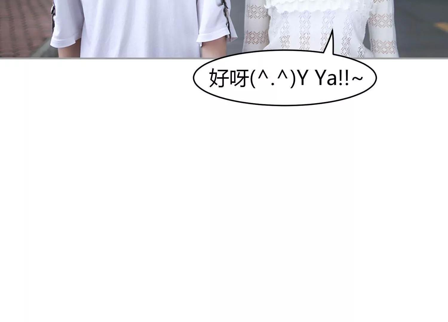 第26话  他们打你了？92