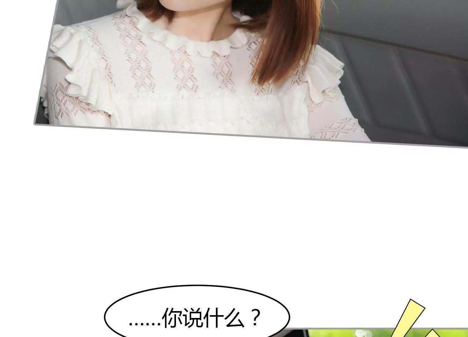 第27话  他都知道。7