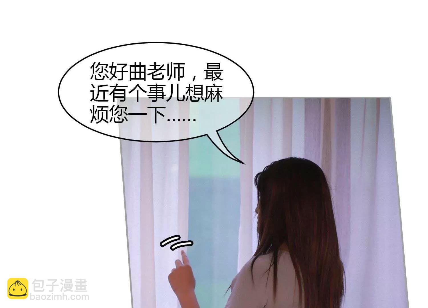 第28话  不好了！19