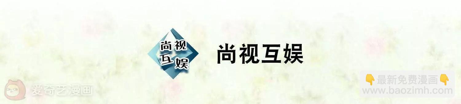 第28话  不好了！2