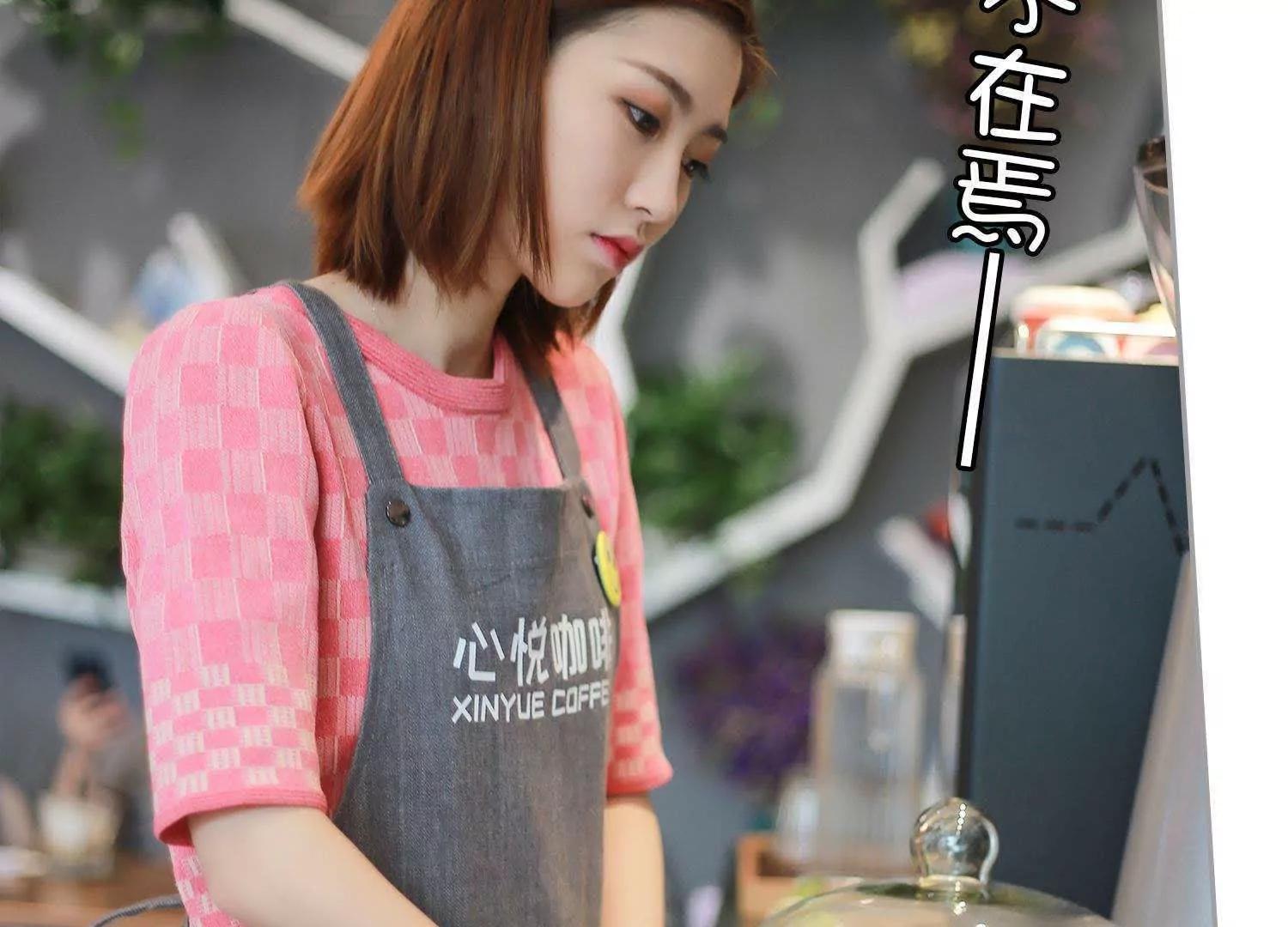 第28话  不好了！24