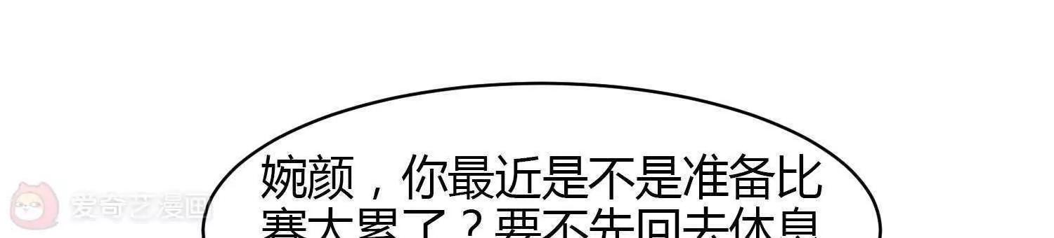 第28话  不好了！32