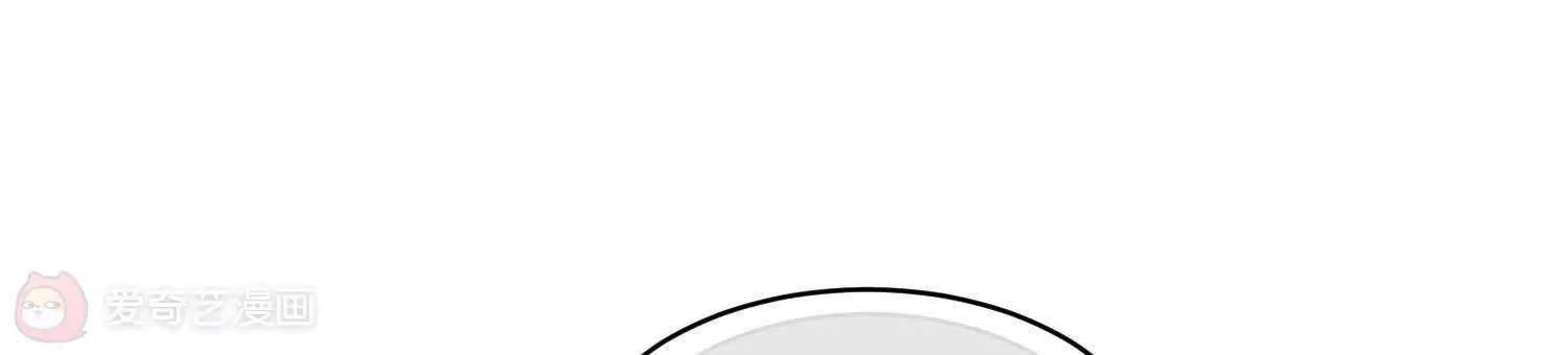 第32话  当作礼物8