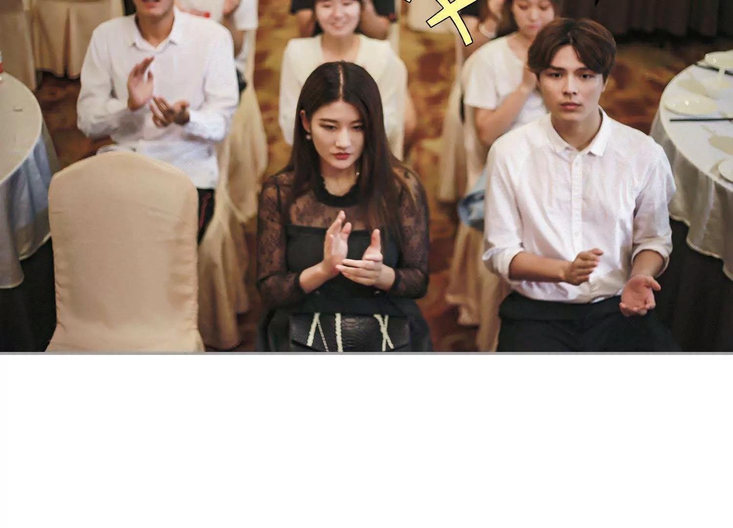 第33话  明艳动人36