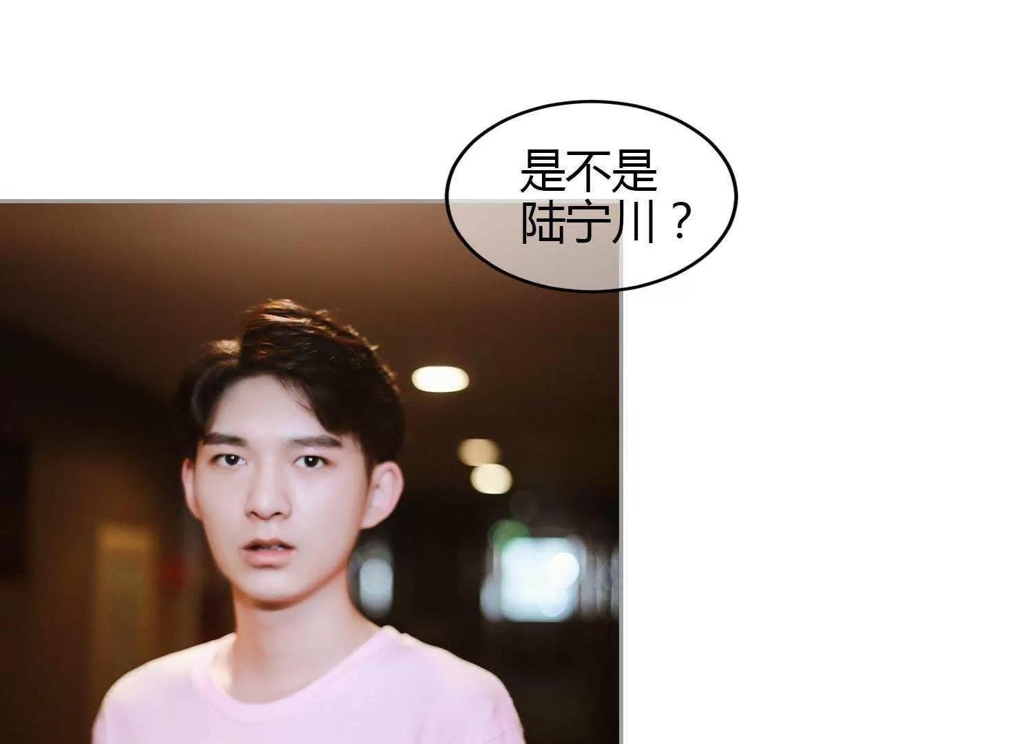 第36话  虚假36