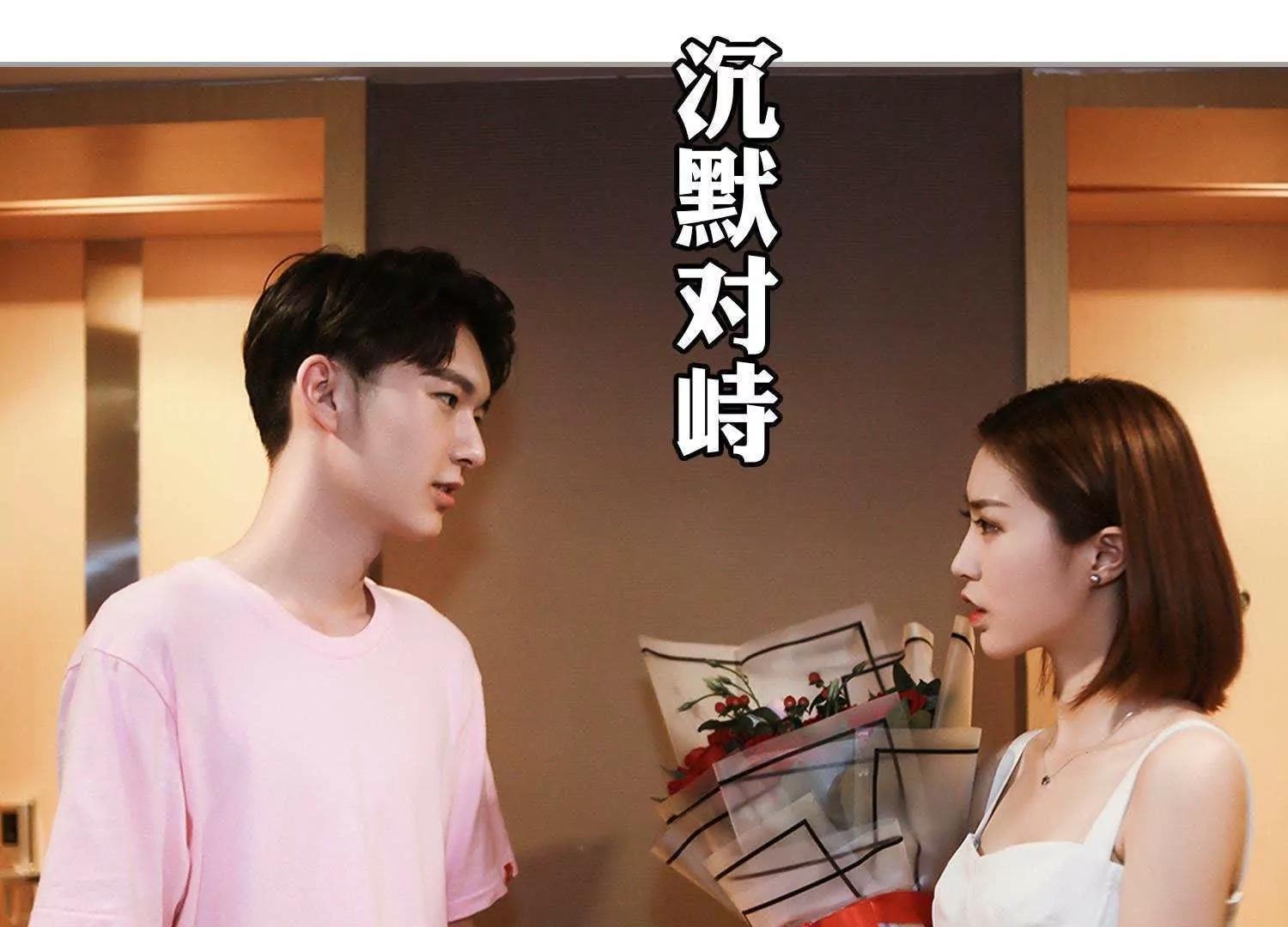 第36话  虚假42