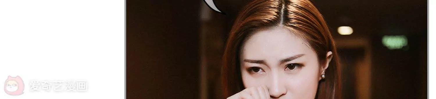 第36话  虚假54