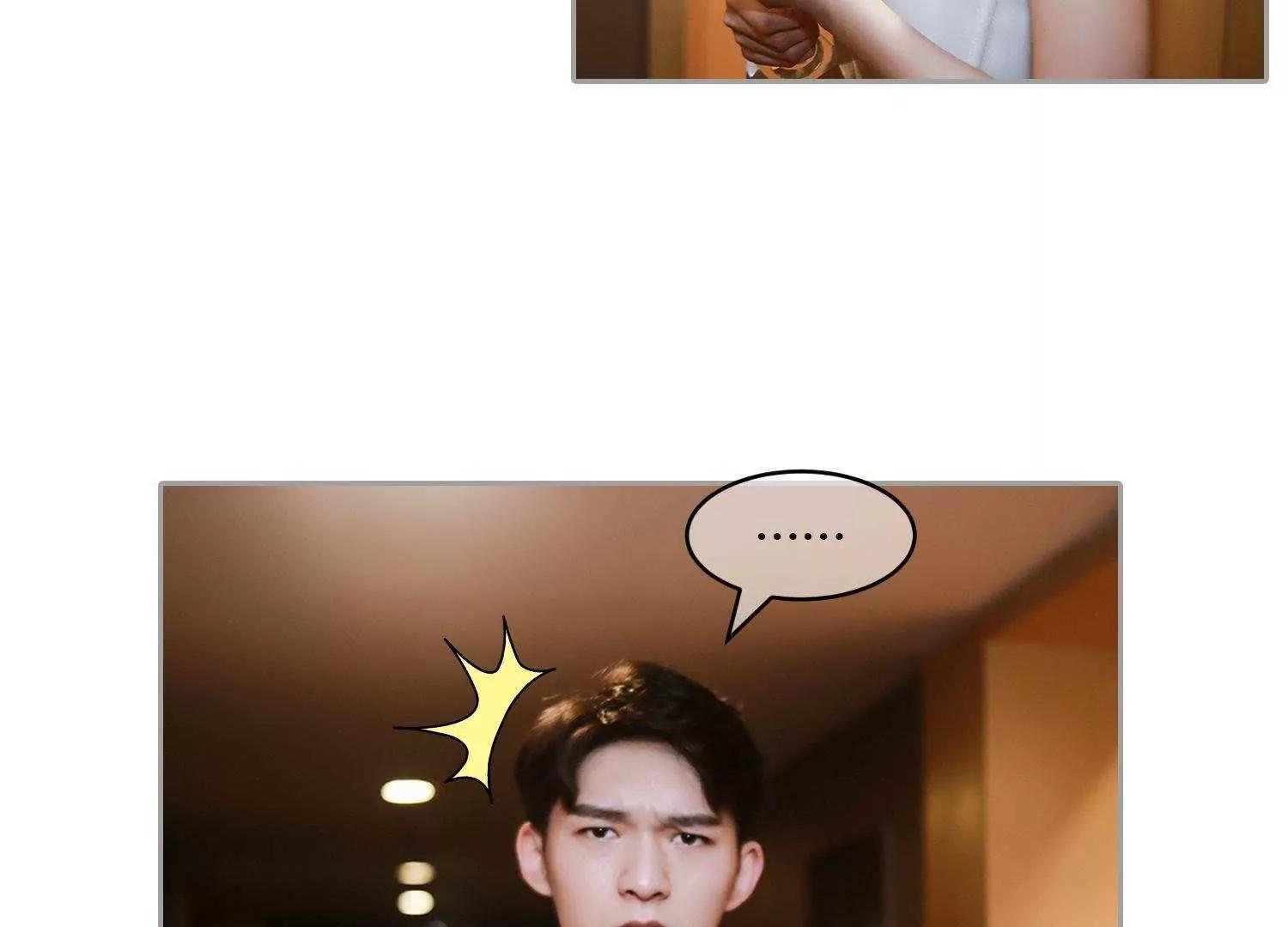 第36话  虚假71