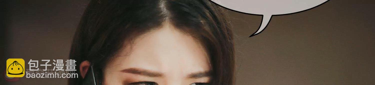 第38话  车祸是意外，还是人为20