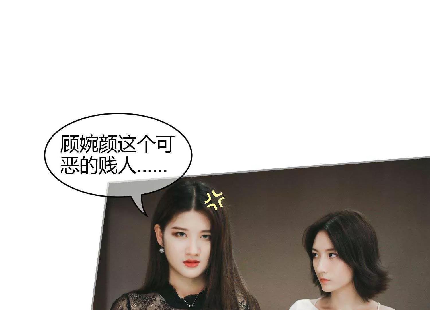第38话  车祸是意外，还是人为28