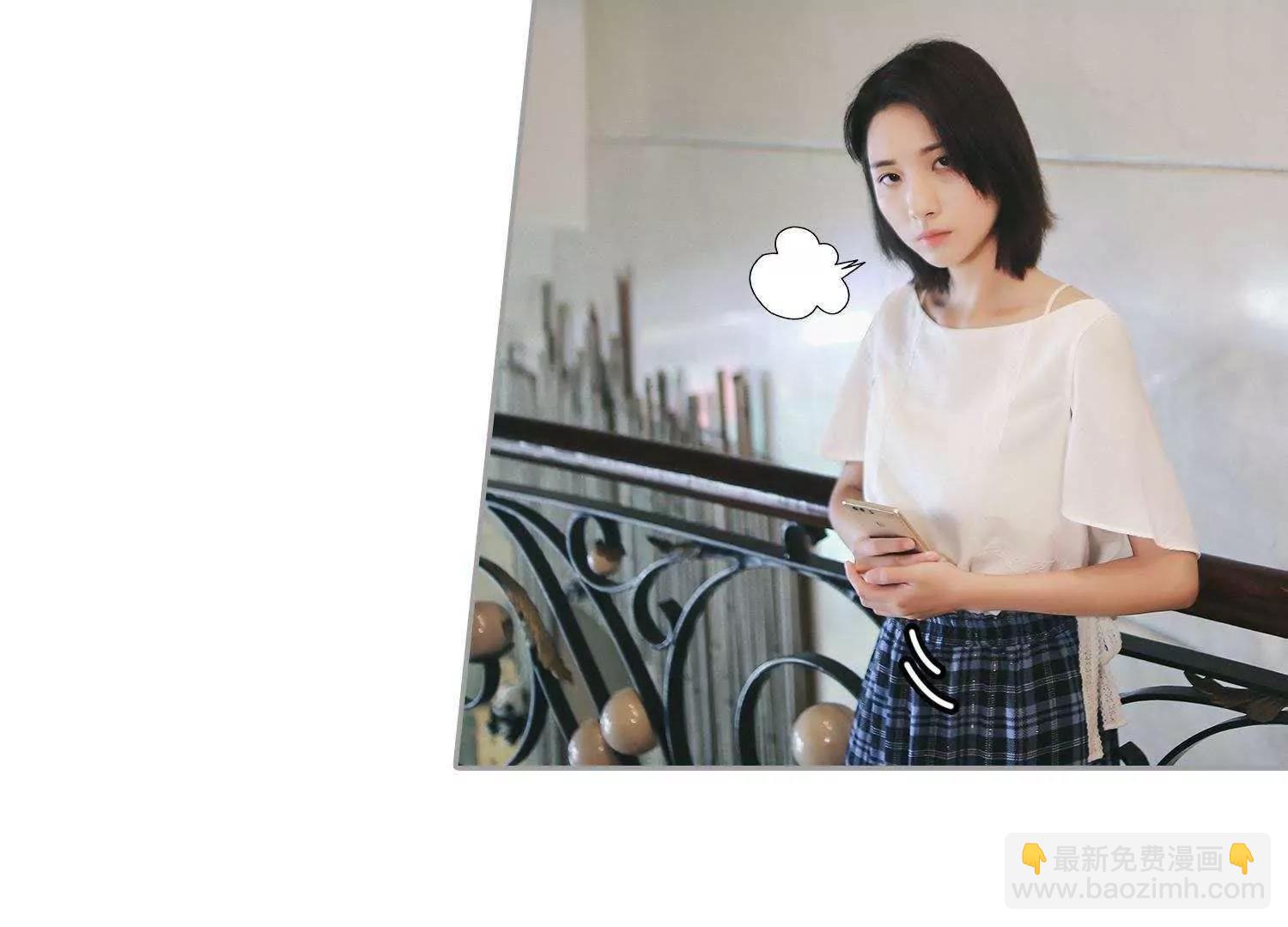 第38话  车祸是意外，还是人为40