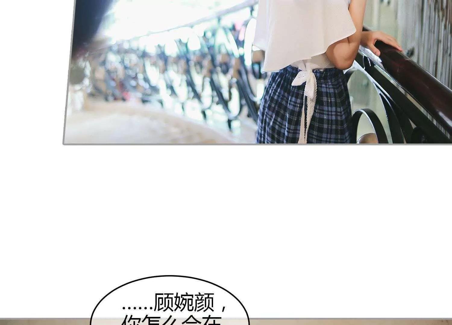 第38话  车祸是意外，还是人为53