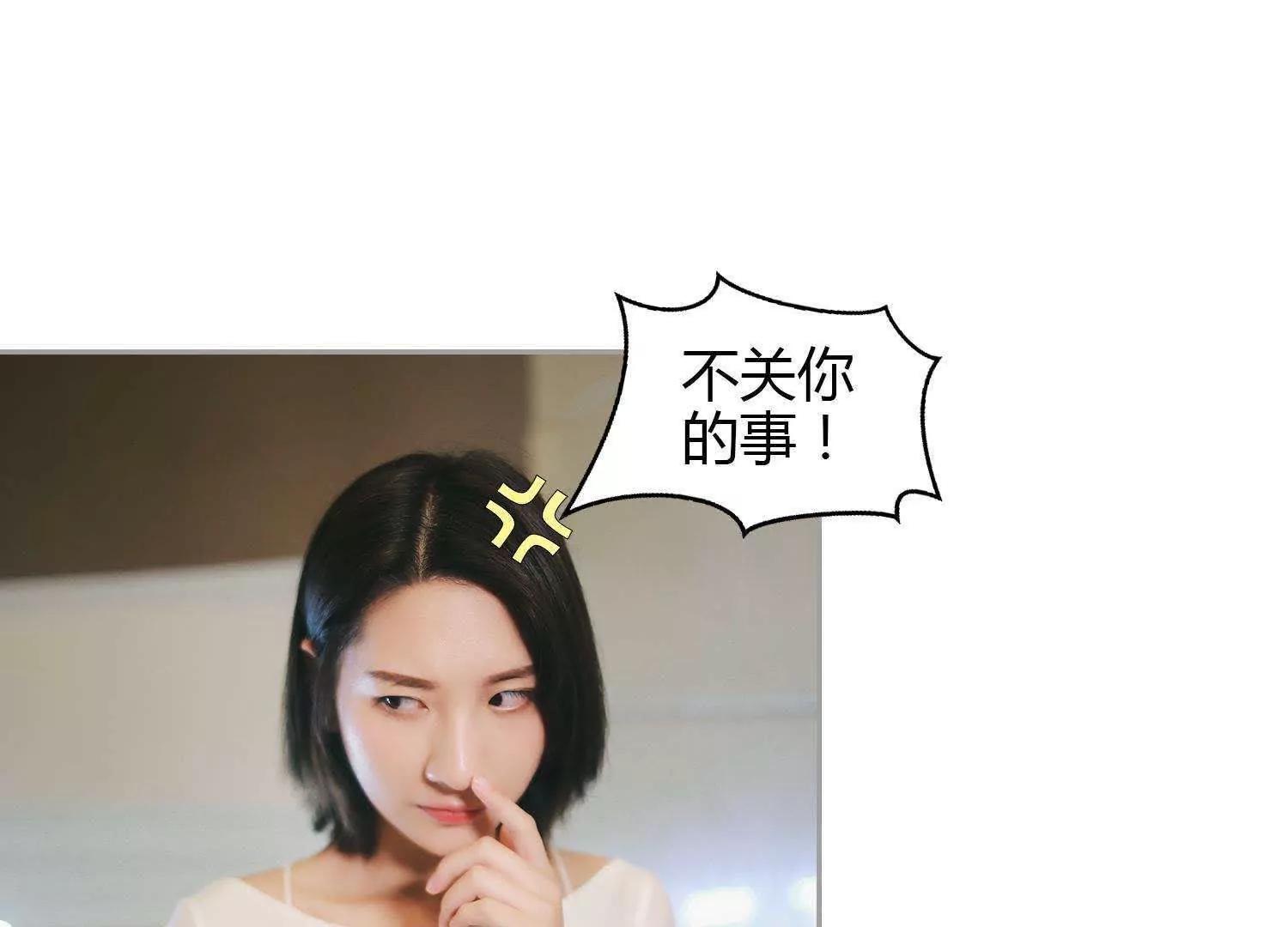 第38话  车祸是意外，还是人为64