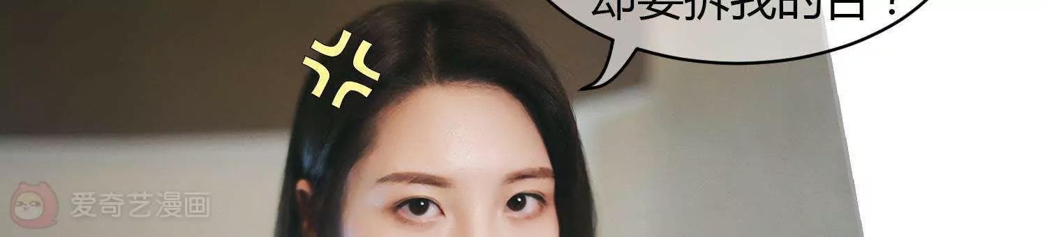第38话  车祸是意外，还是人为72