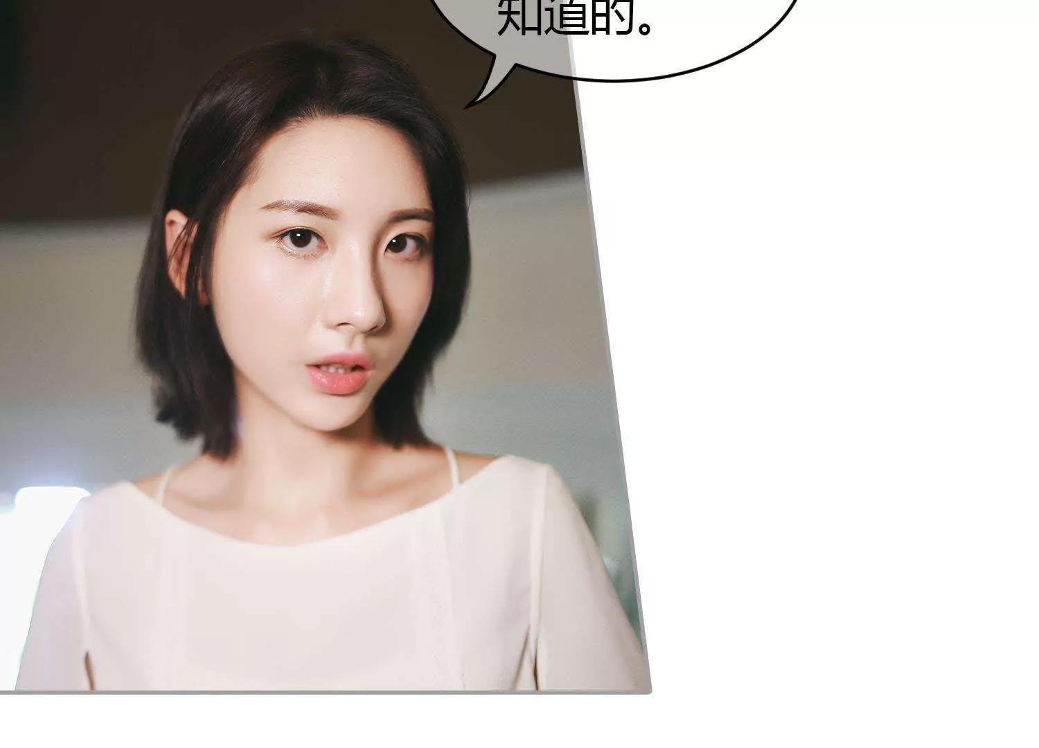 第38话  车祸是意外，还是人为79