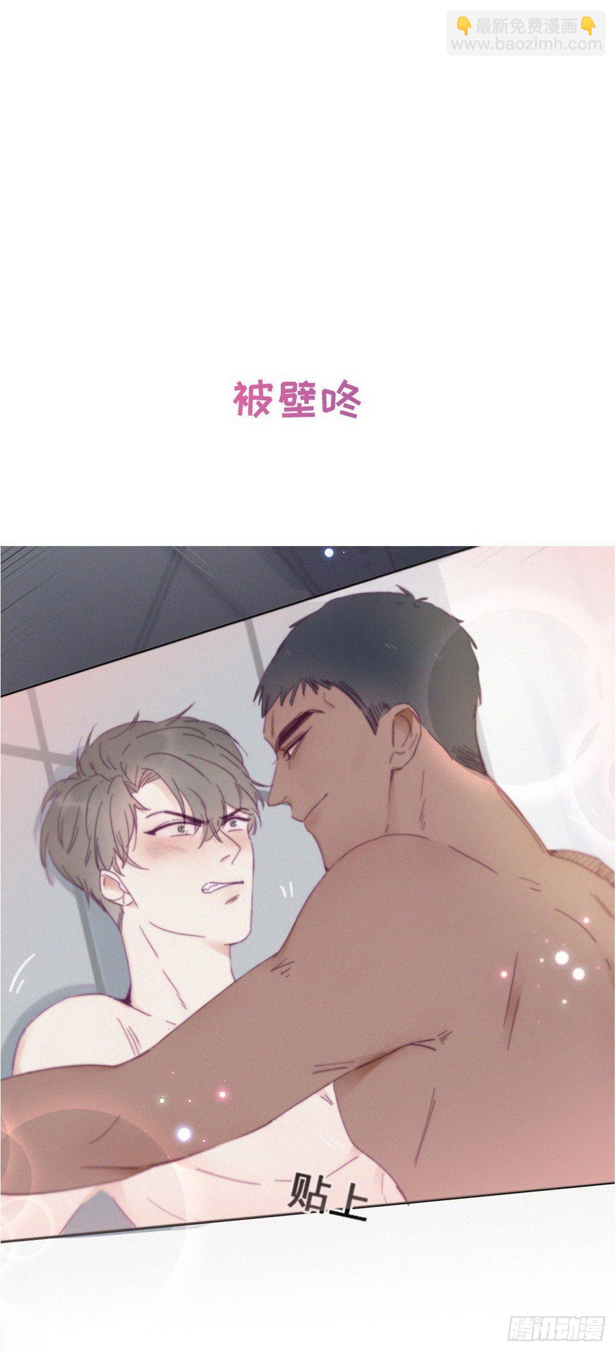 序章19