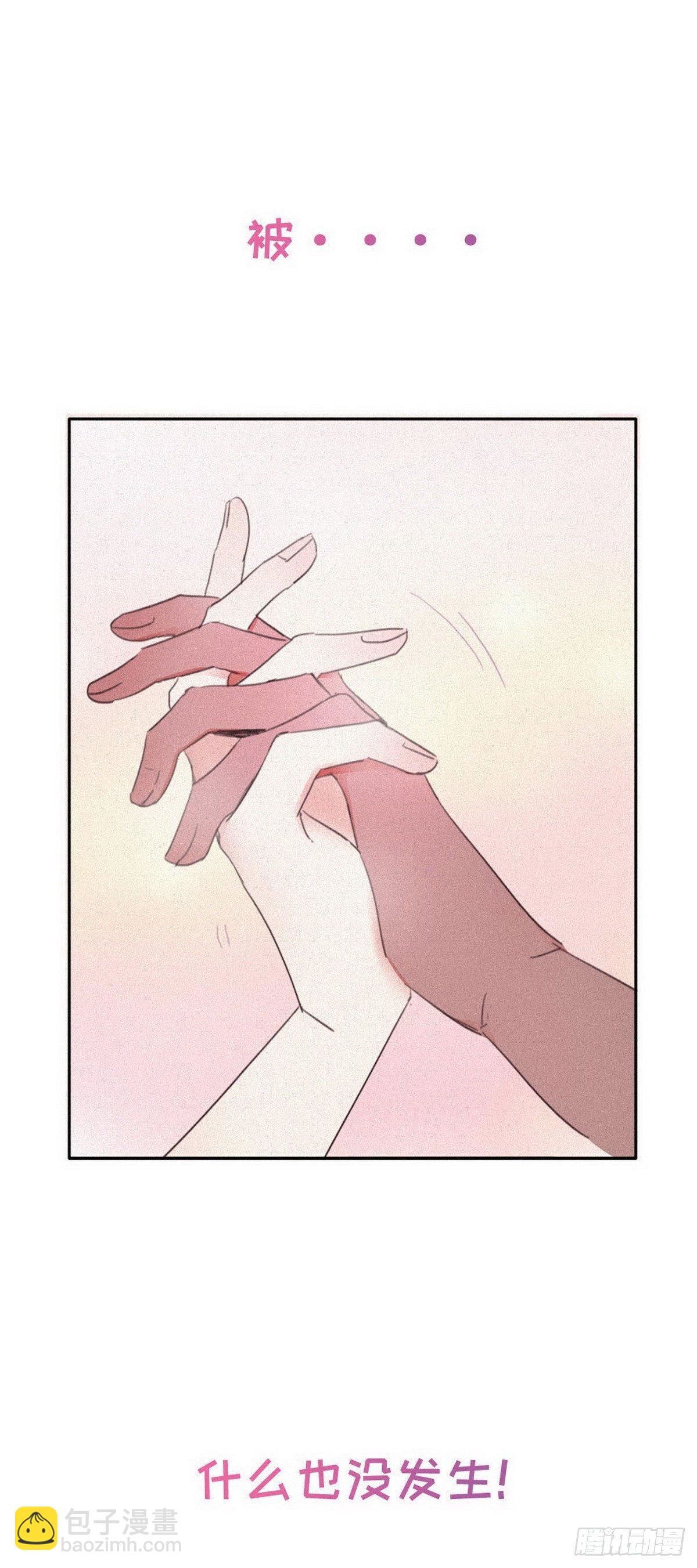 序章23