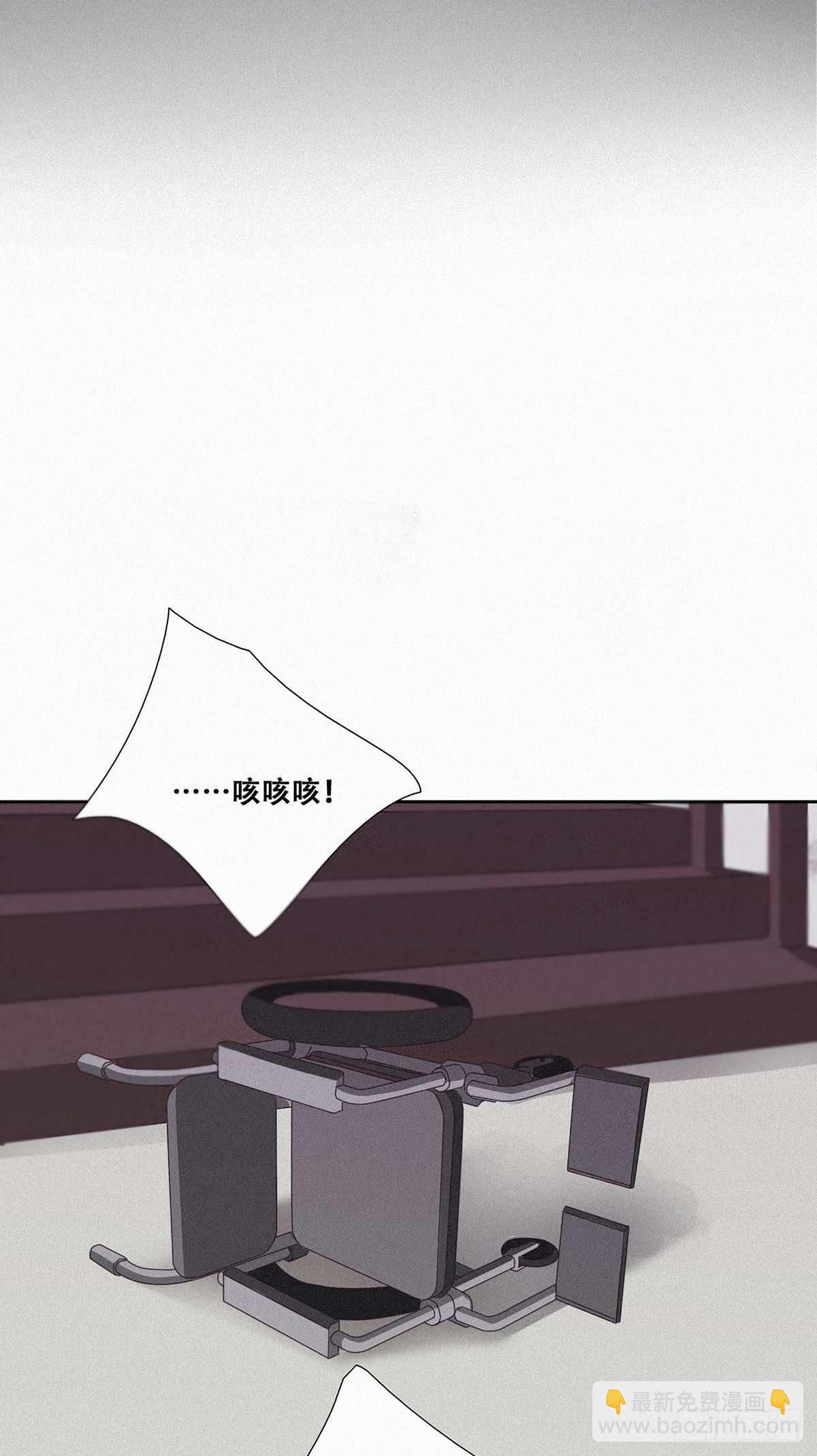 第1话 跌进谷底54