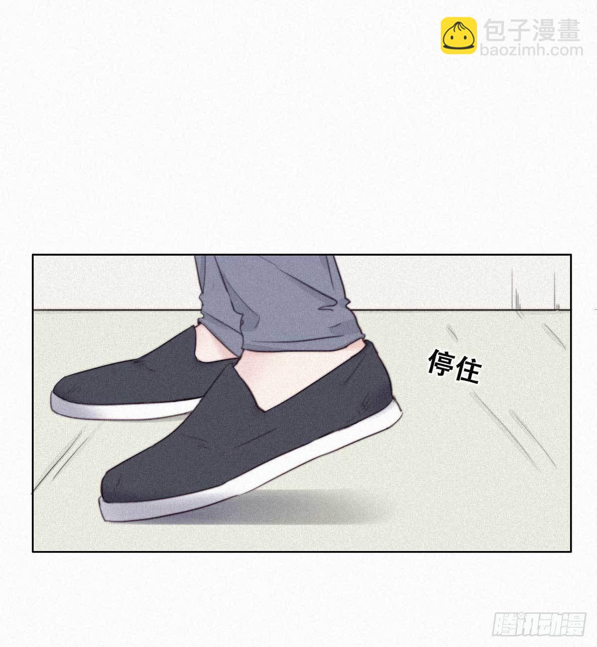 第2话 “坦诚相见”28