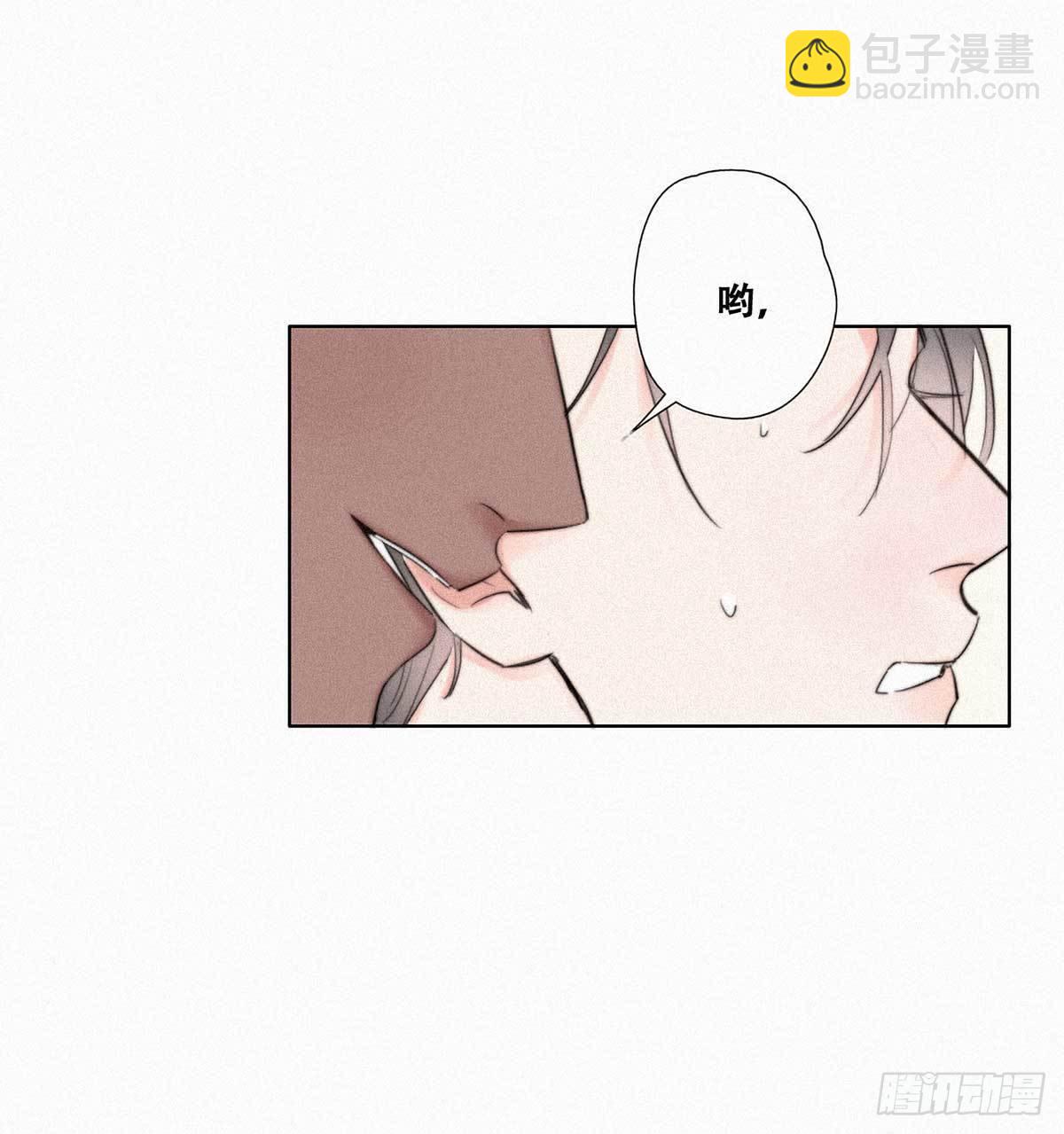 第2话 “坦诚相见”67