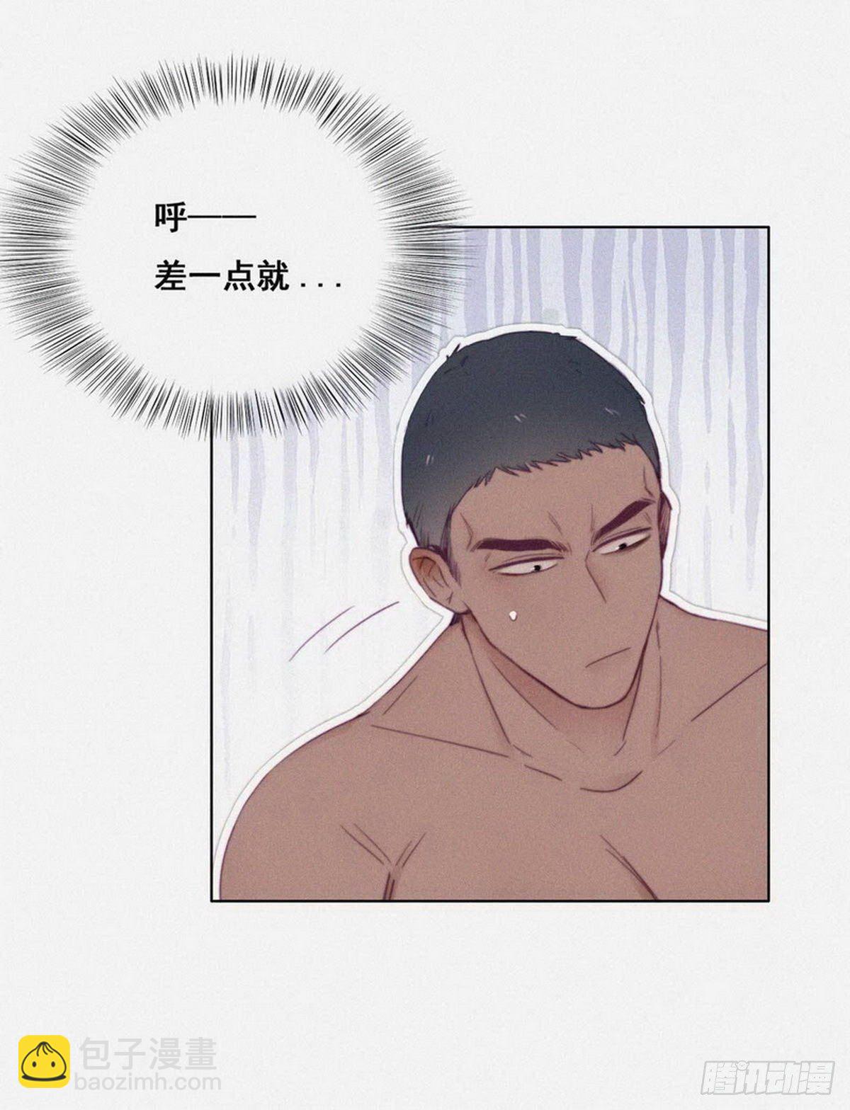 第3话 浴室嬉戏15