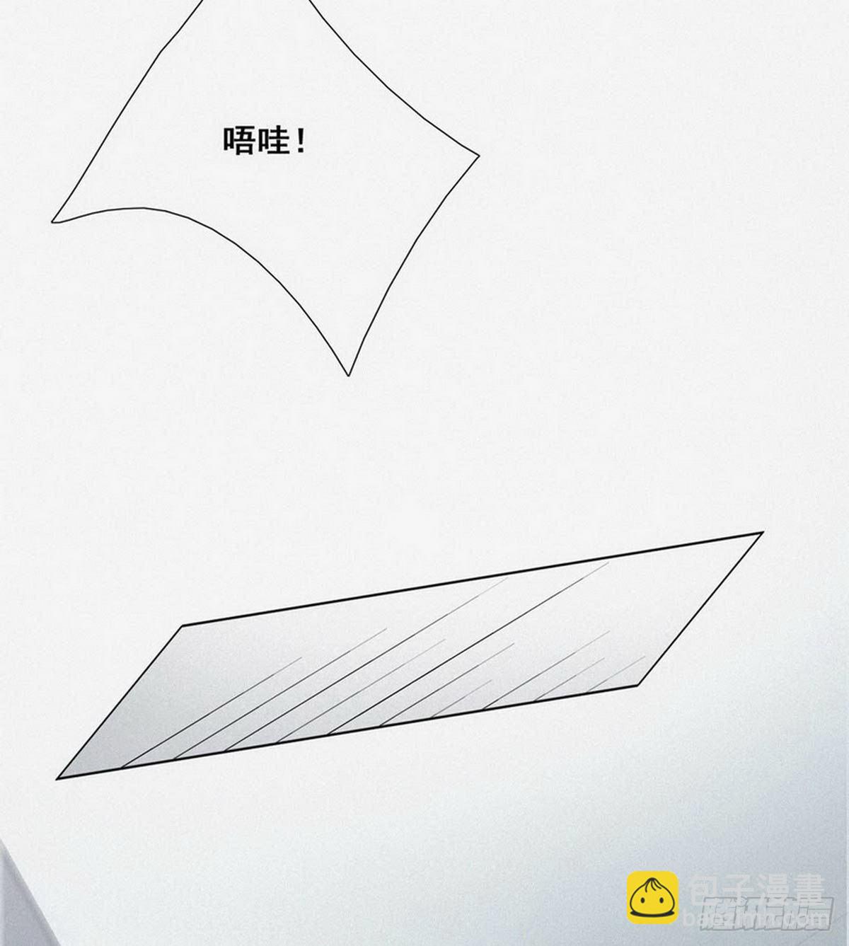 第3话 浴室嬉戏27