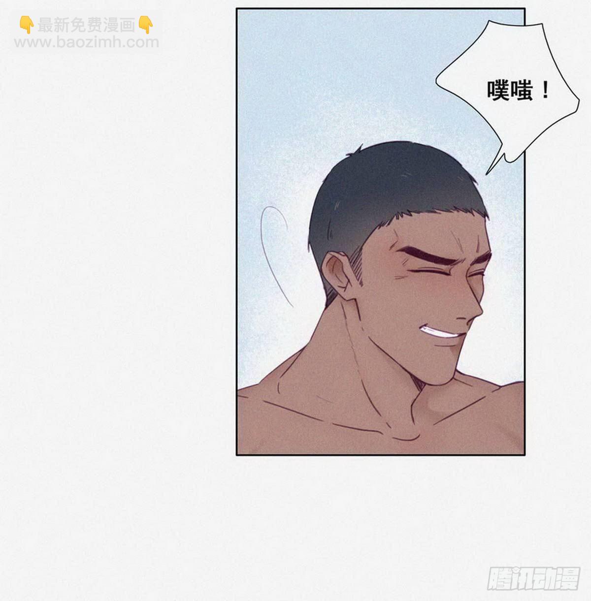 第3话 浴室嬉戏38