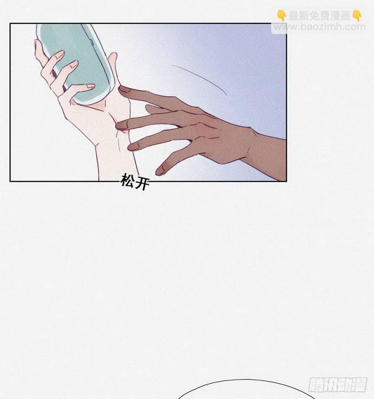 第3话 浴室嬉戏39