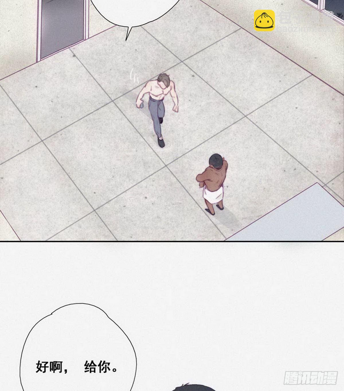 第3话 浴室嬉戏46