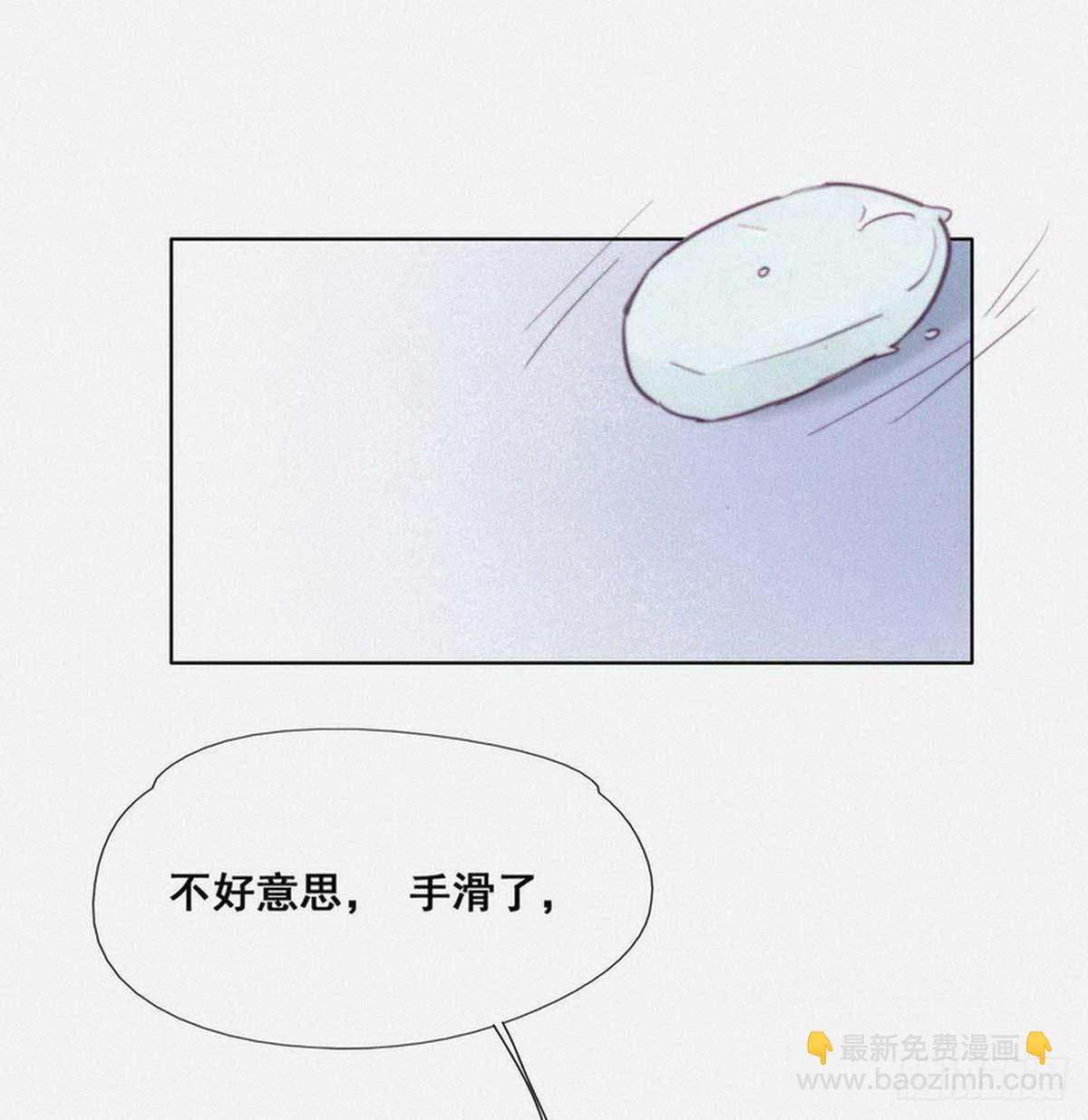 第3话 浴室嬉戏49
